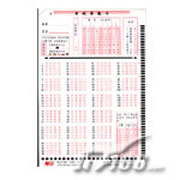 南昊 全国统一考试答题卡105T(32K/(每箱))