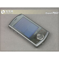 多普达p860
