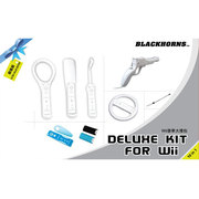 黑角(BLACK HORNS) Wii豪华大礼包(BH-Wii10601)