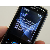 诺基亚6220c