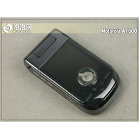 摩托罗拉a1600