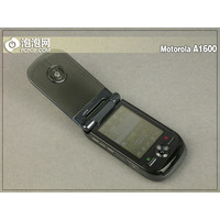 摩托罗拉a1600