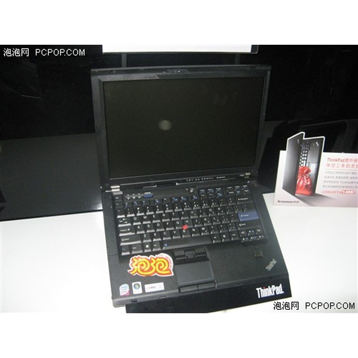 thinkpad t400 2765cq8 图赏