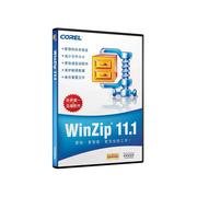 WinZip 11.1 标准版(1个拷贝/毎许可)