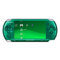 索尼 PSP3000 亮绿色产品图片1