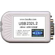 波士 USB232L2