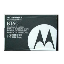 摩托罗拉 BT60 1130mAh产品图片主图