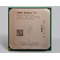 AMD 速龙 II X4 630(盒)产品图片3