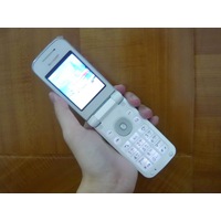 【夏普 sh6110c报价】怎么样_价格_夏普 sh6110c 手机报价 - it168