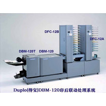 Duplo DBM-120产品图片主图