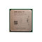 AMD 速龙 II X4 630(散)产品图片1