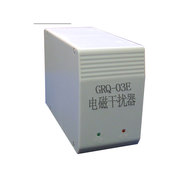 勤思 电磁干扰器GRQ-03E