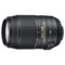 尼康 AF-S DX 55-300mm f/4.5-5.6G ED VR产品图片1