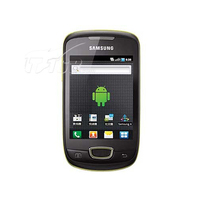 it168产品报价>手机>三星手机>三星i559200_200