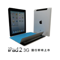 苹果ipad2mc982cha97英寸平板电脑16gwifi3g版白色