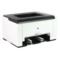 惠普 Color Laser Printer CP1025产品图片3