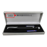 惠斯特 HT-7107 红光激光教鞭笔