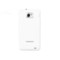 三星 i9100 联通3G手机(白色)WCDMA/GSM欧版产品图片3