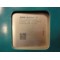 AMD 速龙 II X2 260(盒)产品图片1