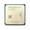 AMD APU系列四核 A10-5800K 盒装CPU（Socket FM2/3.8GHz/4M缓存/HD 7660D/100W）产品图片4