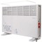 美的 NDK20-09B对衡式取暖器产品图片2