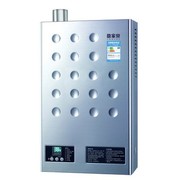 万家乐 LJSQ21-12U1 低碳冷凝燃气热水器(天然气)