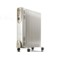 艾美特 电热油汀电暖器HU1107-W产品图片1