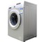 西门子 XQG52-08X268 5.2公斤全自动滚筒洗衣机(银色)产品图片2
