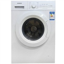 西门子 XQG52-07X060 5.2公斤全自动滚筒洗衣机(白色)产品图片主图