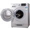 西门子 XQG70-14H468 7公斤全自动滚筒洗衣机(银色)产品图片4