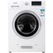 西门子 XQG70-12H460 7公斤全自动滚筒洗衣机(白色)产品图片1