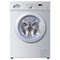海尔 XQG70-1012 7公斤全自动滚筒洗衣机(银灰色)产品图片1