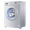 海尔 XQG70-1012 7公斤全自动滚筒洗衣机(银灰色)产品图片3