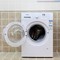 西门子 XQG56-08O160 5.6公斤全自动滚筒洗衣机(白色)产品图片2