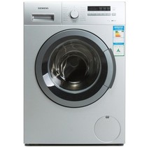 西门子 XQG75-12P268 7.5公斤全自动滚筒洗衣机(银色)产品图片主图