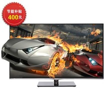 海信 LED50EC600D 智能3D 50英寸 SMART TV 超窄边LED(黑色)产品图片主图