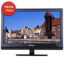 康佳 LED24F2260CE 24英寸 高清节能 LED电视(黑色)产品图片主图