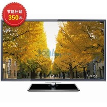 京东方 LE-42Y600A 42英寸 IPS硬屏 超窄边框超薄 全高清侧入式 LED液晶电视(黑色)产品图片主图