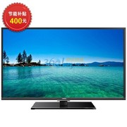 康佳 LED42E510DE 42英寸 窄边网络智能3D电视(黑色)