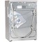 博世 XQG56-20468(WLM20468TI)5.6公斤滚筒洗衣机(银色)产品图片3
