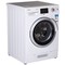 博世 XQG70-30560(WVH305600W)7公斤全自动滚筒洗衣机(白色)产品图片4