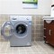 博世 XQG52-16068(WAX16068TI)5.2公斤全自动滚筒洗衣机(银色)产品图片3