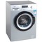 博世 XQG65-20268 6.5公斤全自动滚筒洗衣机(银色)产品图片4