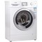 博世 XQG56-20460 5.6公斤全自动滚筒洗衣机(白色)产品图片1