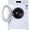 博世 XQG56-20260 5.6公斤全自动滚筒洗衣机(白色)产品图片3