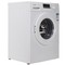 博世 XQG52-16260(WAX16260TI)5.2公斤滚筒洗衣机(白色)产品图片4