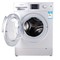 博世 XQG56-24468 5.6公斤全自动滚筒洗衣机(银色)产品图片2