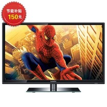 统帅 LE22ZA1 22英寸 LED超薄窄边框 平板电视(黑色)产品图片主图