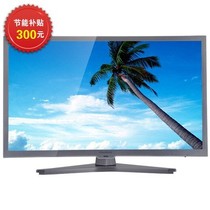 熊猫 LE32D33 32英寸 窄边蓝光高清LED液晶电视(银色)产品图片主图
