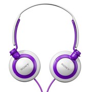 索尼 MDR-XB200 头戴式耳机 紫色